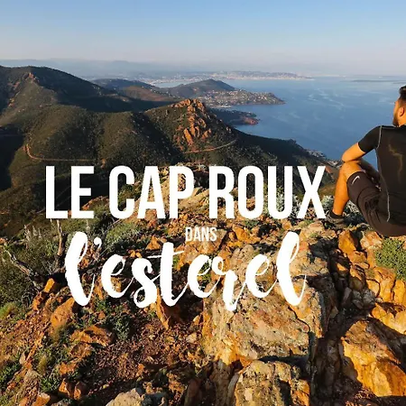 Les Gabians - T2 - Tiki - Raphael Saint-Raphaël